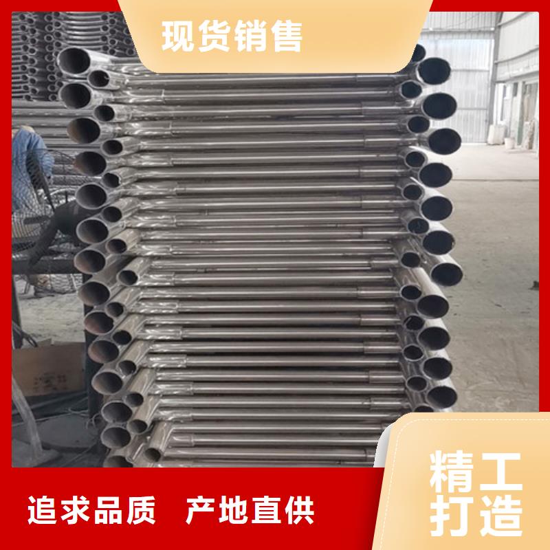 橋梁護(hù)欄,河堤護(hù)欄質(zhì)量優(yōu)價格低