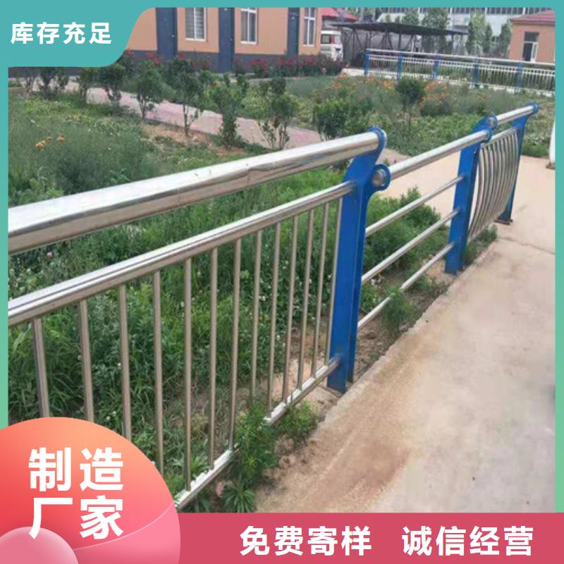 桥梁护栏_灯光护栏定制不额外收费