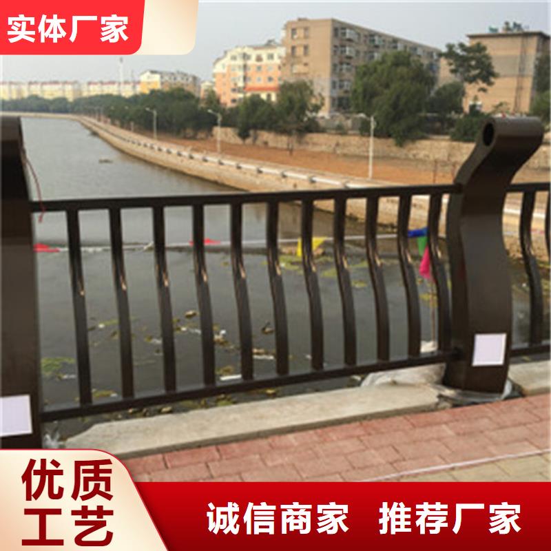 橋梁護(hù)欄不銹鋼復(fù)合管廠發(fā)貨及時(shí)