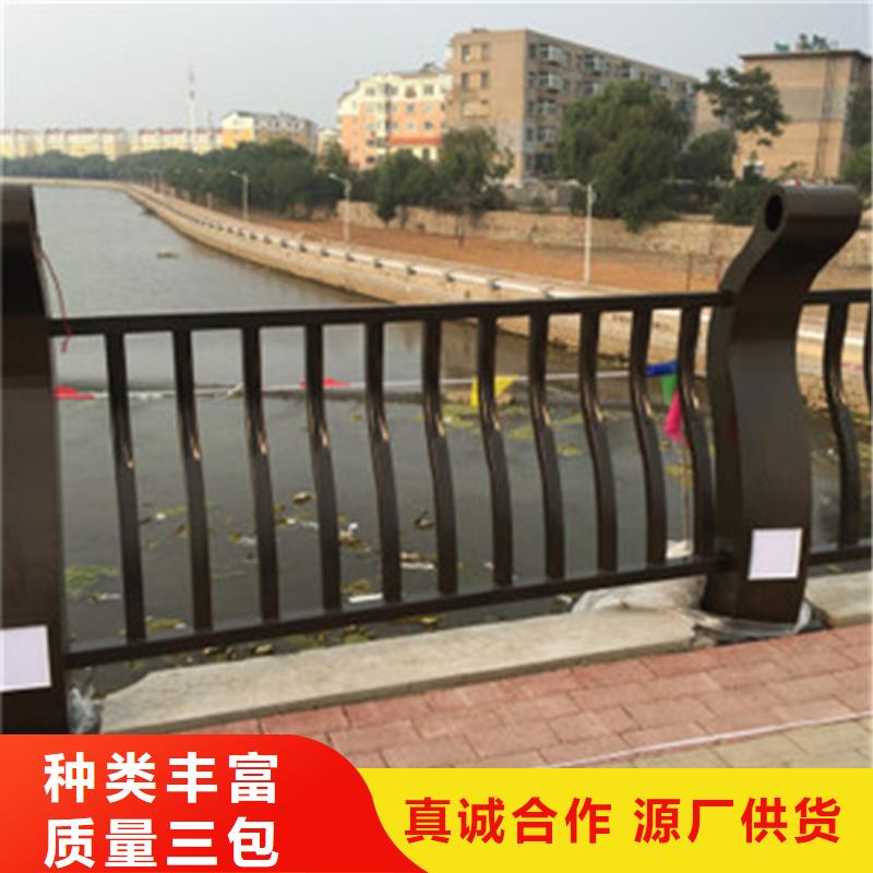 桥梁护栏防撞护栏立柱按需设计