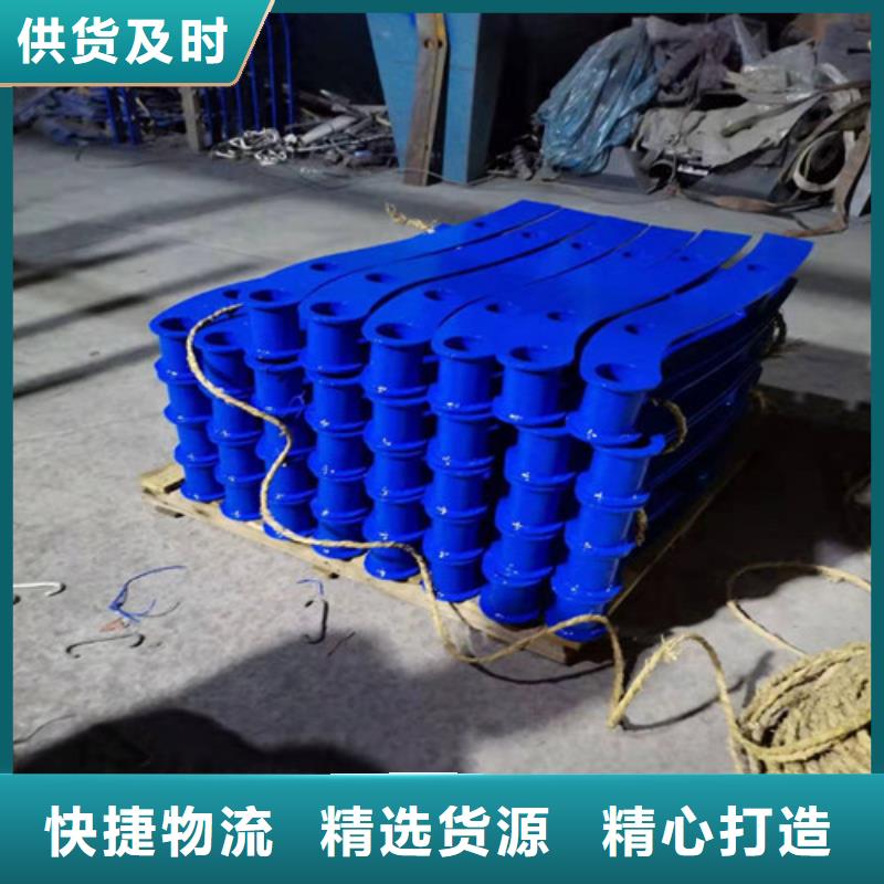 橋梁護欄304不銹鋼復合管用心做品質(zhì)