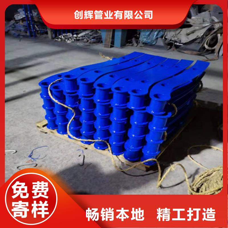 桥梁护栏_灯光护栏定制不额外收费