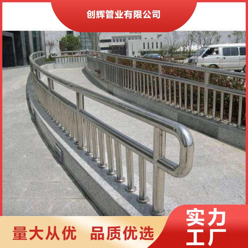 桥梁护栏灯光护栏品质之选