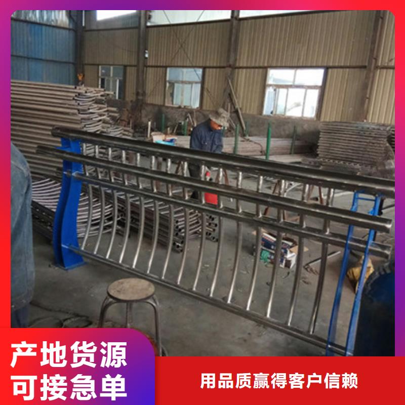 橋梁護(hù)欄【防撞橋梁護(hù)欄】質(zhì)優(yōu)價(jià)廉