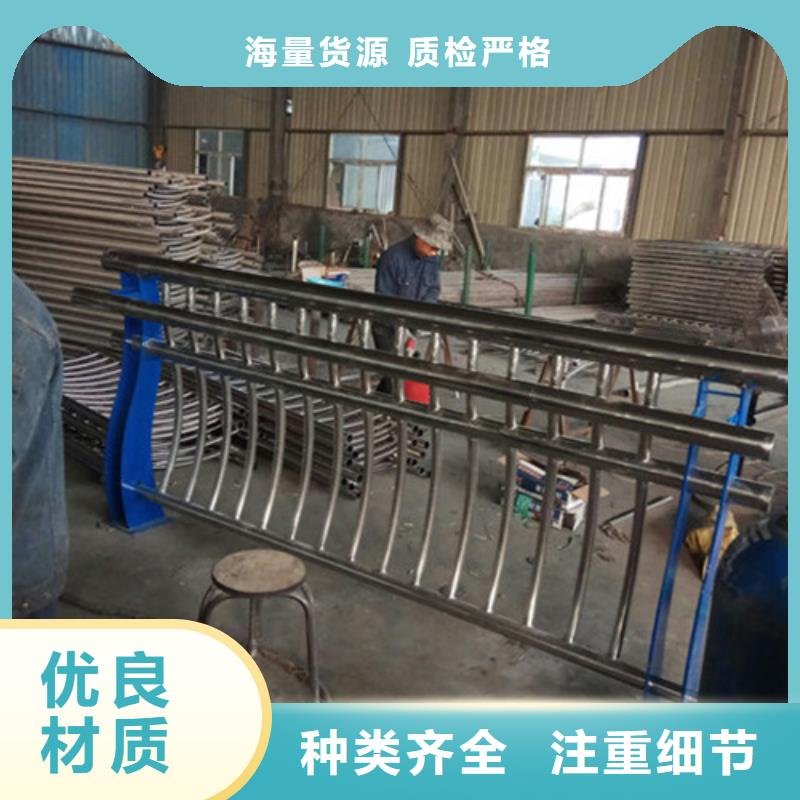 桥梁护栏LED防护栏杆同行低价