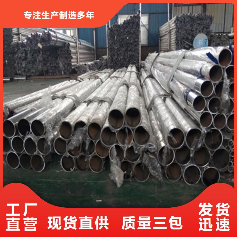 桥梁护栏_【铝合金护栏】厂家现货批发