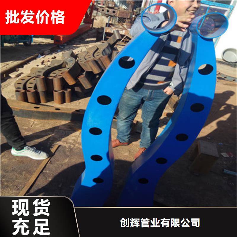 橋梁護欄路橋護欄支持非標定制