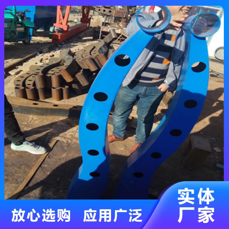 橋梁護(hù)欄河道護(hù)欄廠家直銷(xiāo)省心省錢(qián)