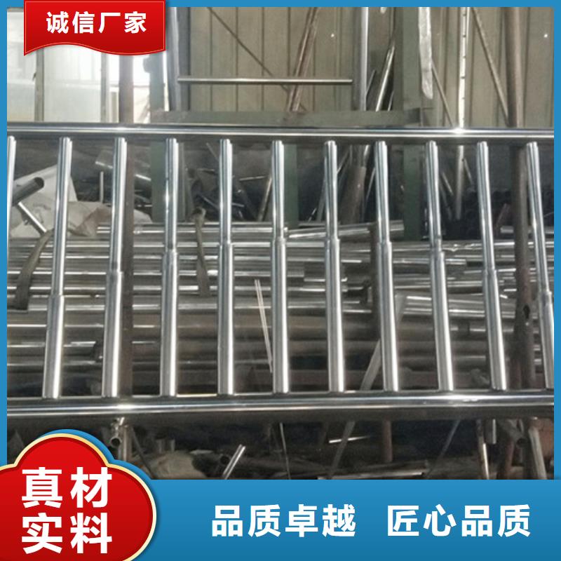 橋梁護欄【中央分隔欄】供應采購