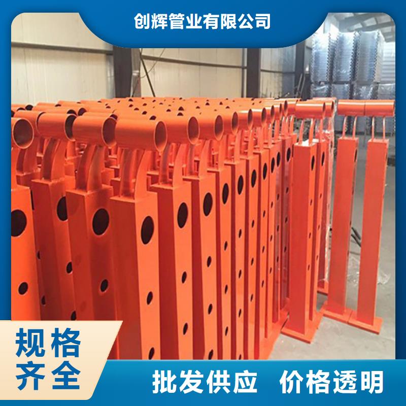 桥梁护栏不锈钢立柱好产品有口碑
