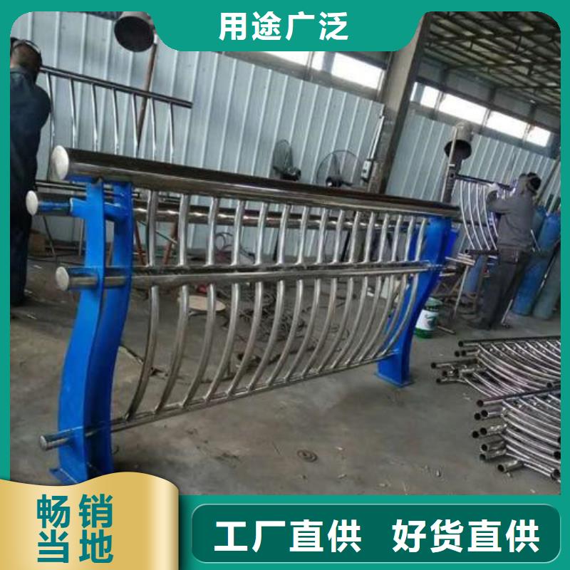橋梁護欄【防撞橋梁護欄】一站式供應(yīng)廠家