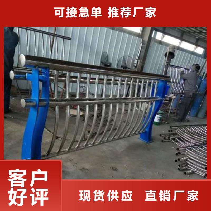 橋梁護(hù)欄_燈光護(hù)欄定制不額外收費(fèi)