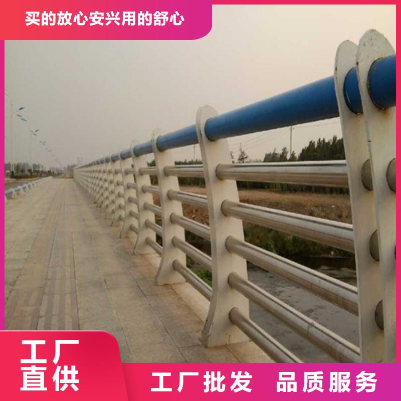 桥梁护栏【道路护栏】快捷的物流配送