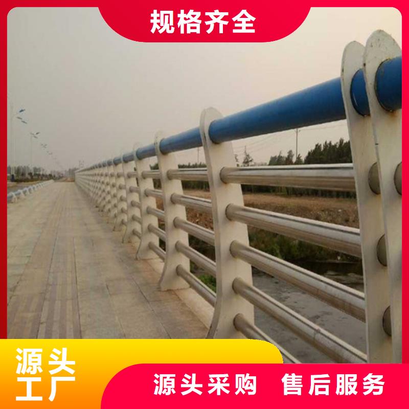 桥梁护栏-复合管护栏厂家直销值得选择