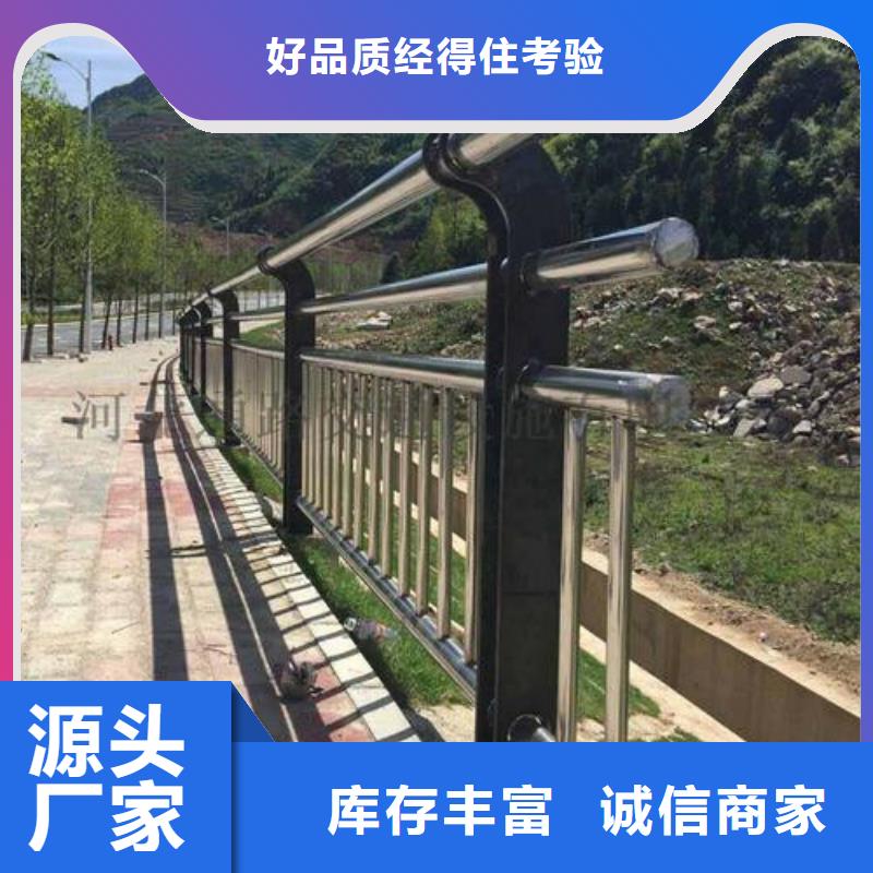 【橋梁護(hù)欄】_【鍍鋅波形護(hù)欄】實(shí)力優(yōu)品