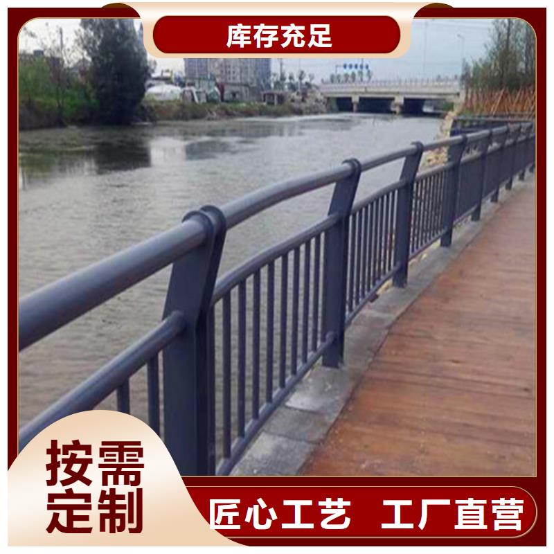橋梁護(hù)欄LED防護(hù)欄桿用心制造