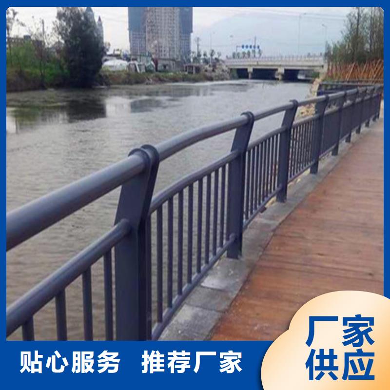 橋梁護(hù)欄_q235b波形護(hù)欄板當(dāng)日價(jià)格