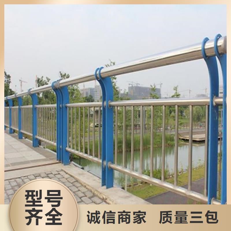 橋梁護(hù)欄-道路護(hù)欄卓越品質(zhì)保障