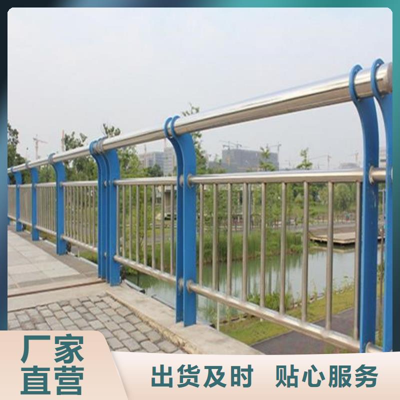 橋梁護(hù)欄復(fù)合管護(hù)欄一站式廠家