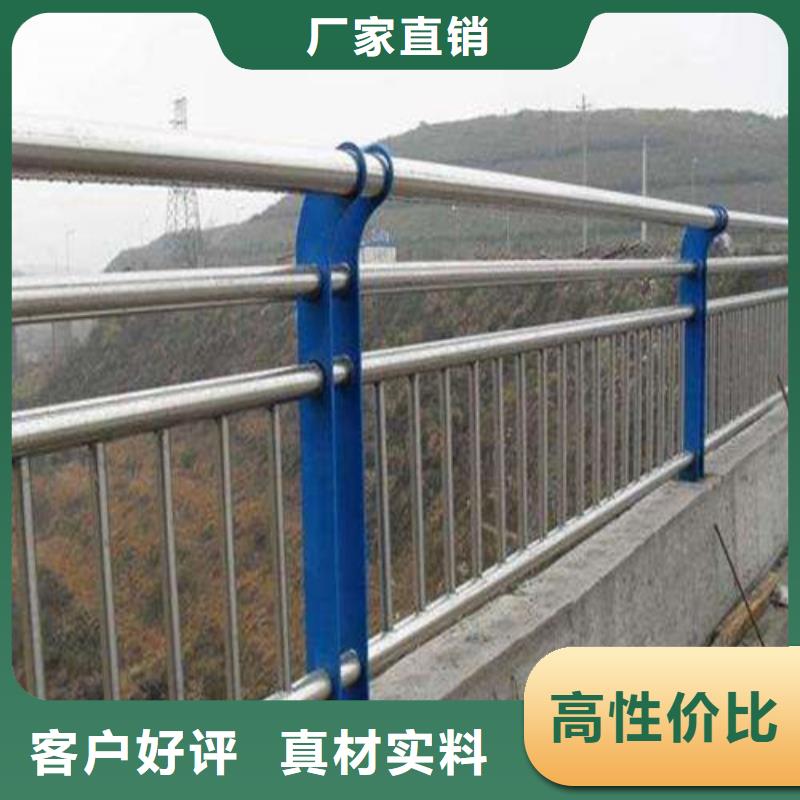 橋梁護(hù)欄復(fù)合管護(hù)欄隨心所欲定制