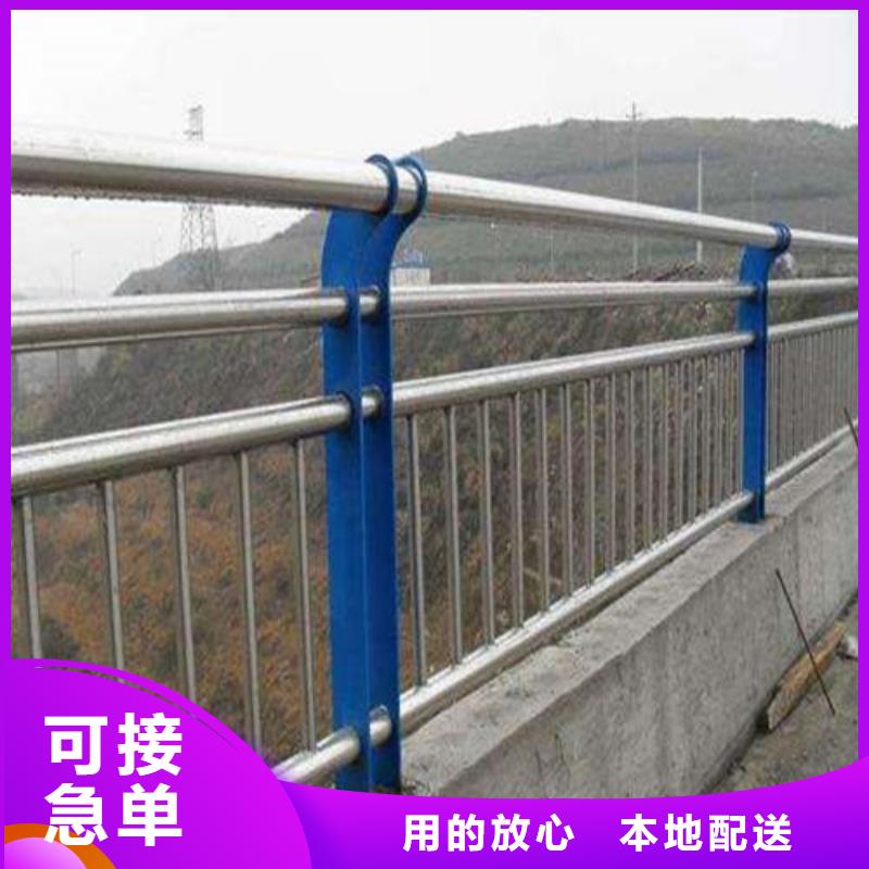 橋梁護(hù)欄【城市景觀防護(hù)欄】服務(wù)至上