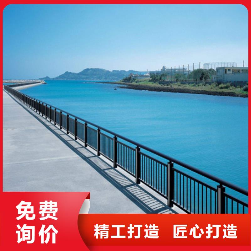 橋梁護(hù)欄【防撞橋梁護(hù)欄】質(zhì)優(yōu)價(jià)廉