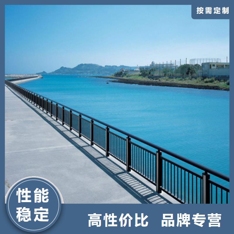 橋梁護(hù)欄防撞護(hù)欄立柱誠(chéng)信可靠