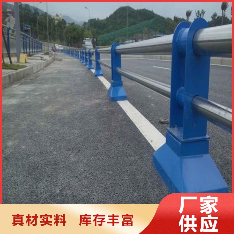 桥梁护栏钢板立柱可定制
