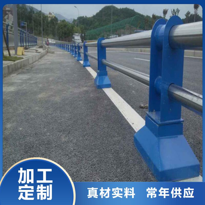 桥梁护栏 河堤防撞护栏实力厂商