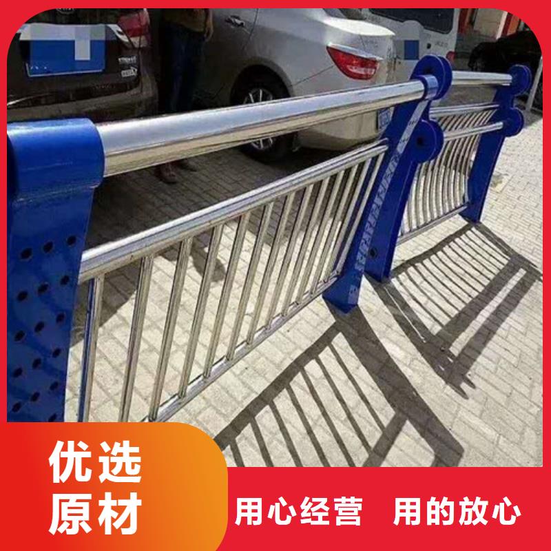 【桥梁护栏】不锈钢复合管厂根据要求定制