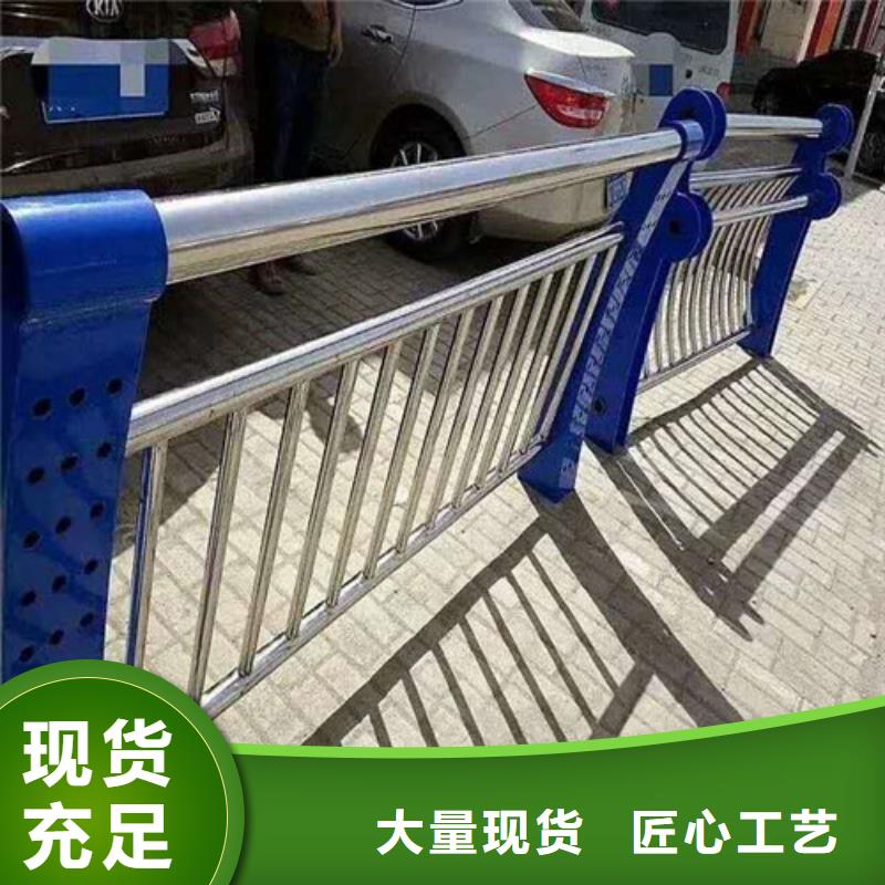 橋梁護(hù)欄防撞護(hù)欄立柱多年實(shí)力廠家