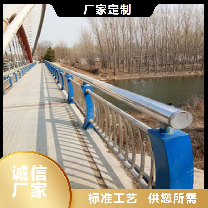 橋梁護欄201不銹鋼復(fù)合管源頭廠家來圖定制