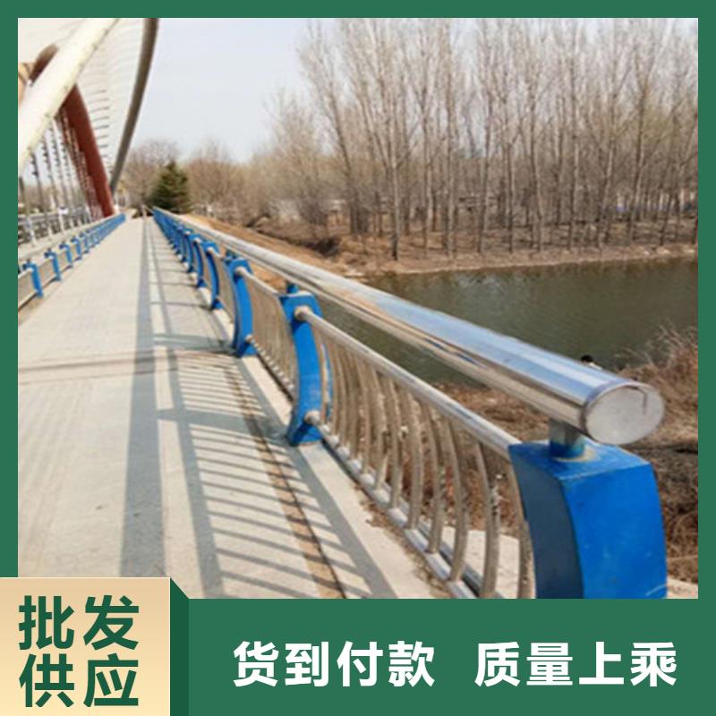 橋梁護(hù)欄 【鋁合金護(hù)欄】產(chǎn)地廠家直銷