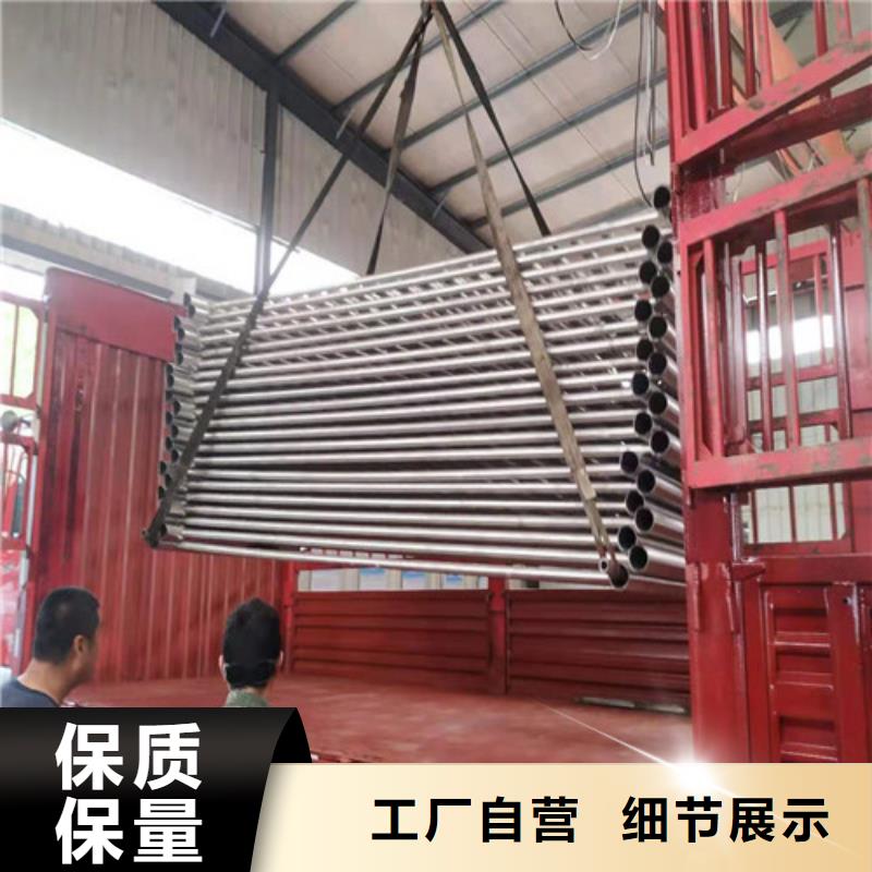 橋梁護(hù)欄,河道防撞欄桿品質(zhì)好才是硬道理