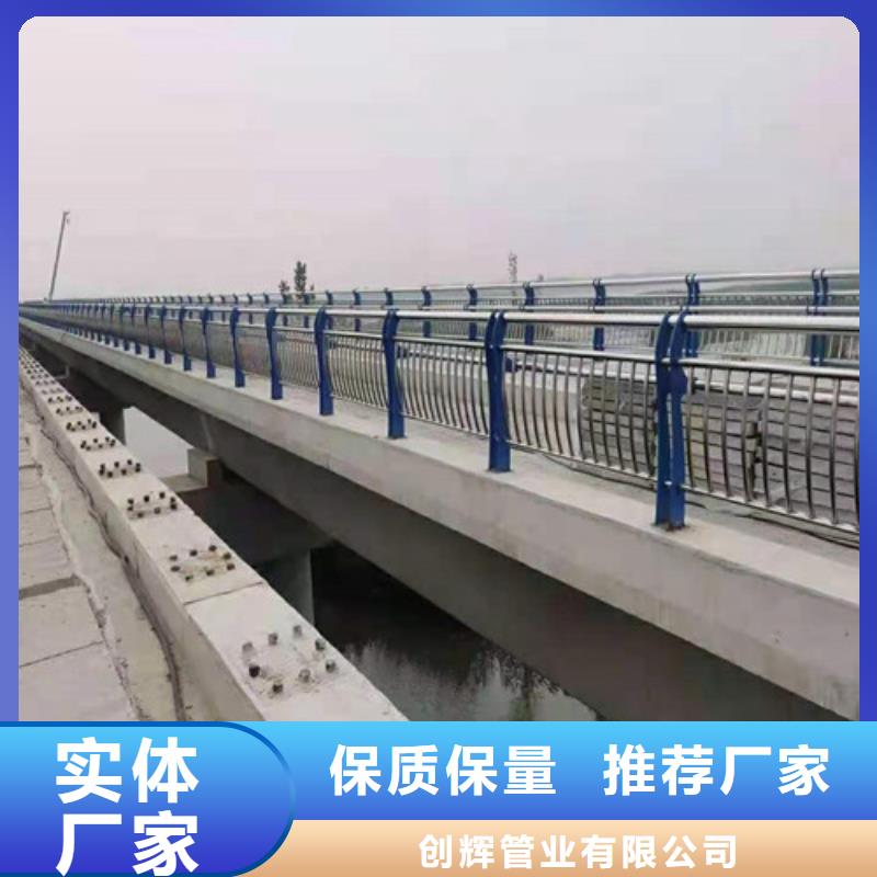 桥梁护栏_【桥梁护栏】质量优价格低