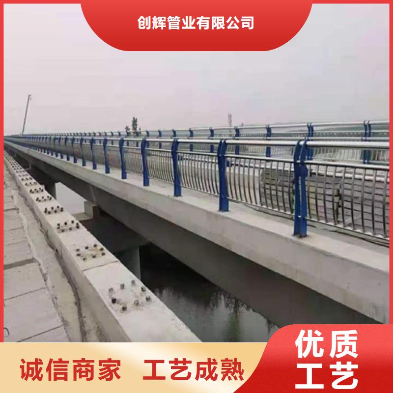 【橋梁護(hù)欄】_【鍍鋅波形護(hù)欄】實(shí)力優(yōu)品