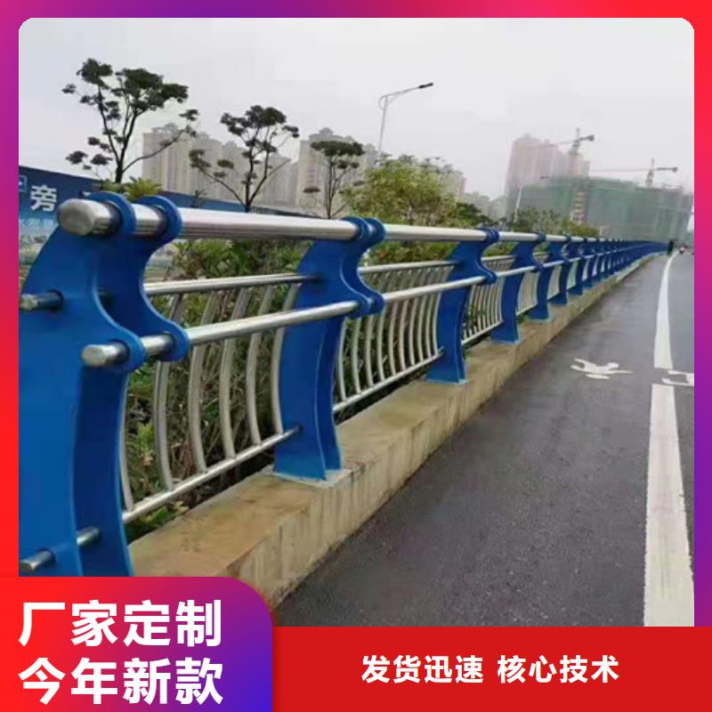 【橋梁護(hù)欄】玻璃護(hù)欄高標(biāo)準(zhǔn)高品質(zhì)