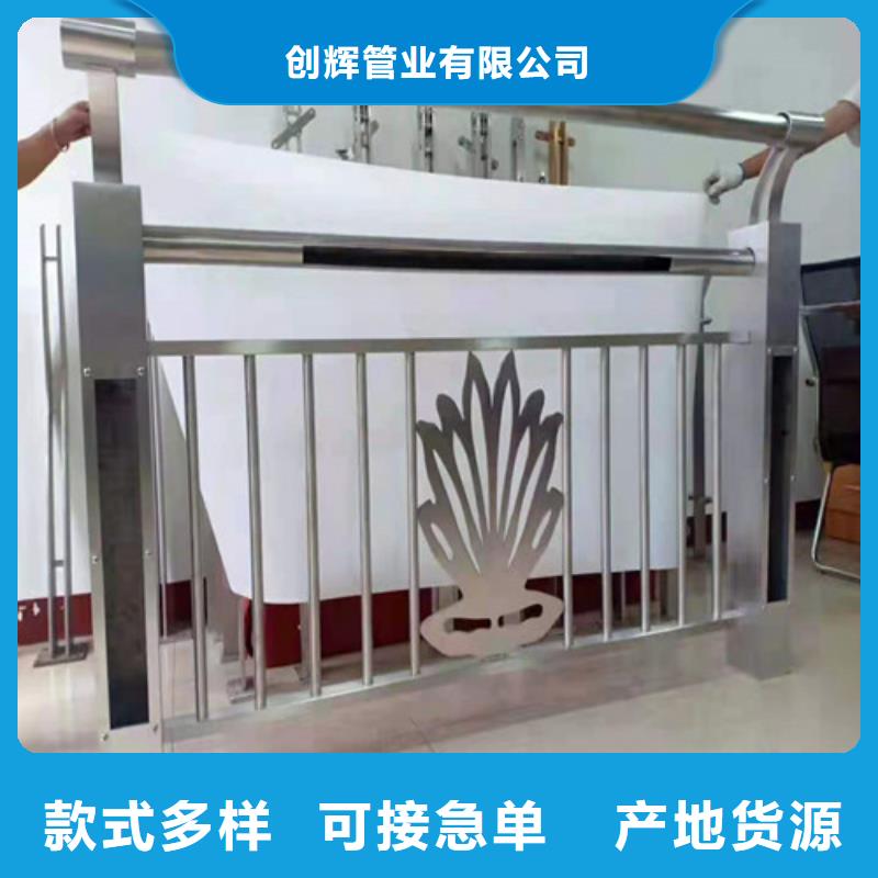 橋梁護欄玻璃護欄質檢合格出廠