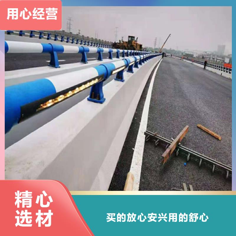【橋梁護(hù)欄】鐵藝護(hù)欄用心經(jīng)營(yíng)