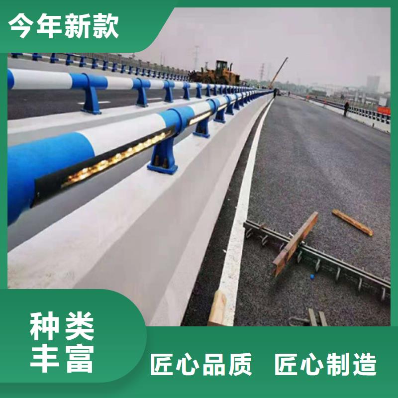 橋梁護(hù)欄【景觀護(hù)欄】當(dāng)?shù)貜S家值得信賴