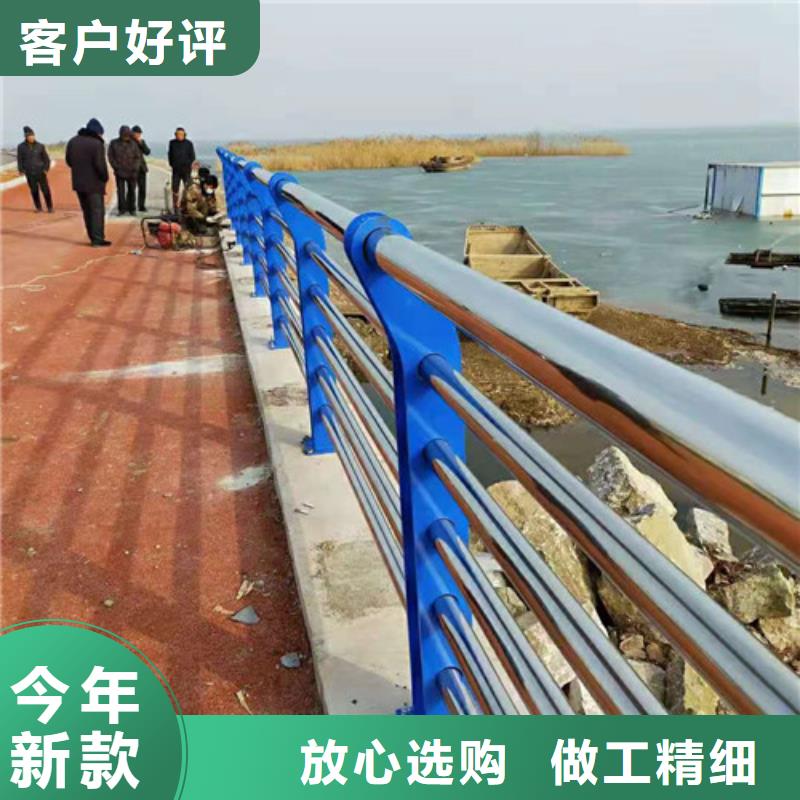 桥梁护栏城市景观防护栏来图定制