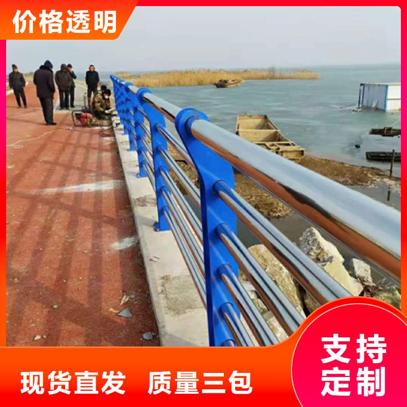 橋梁護欄景觀護欄今日新品