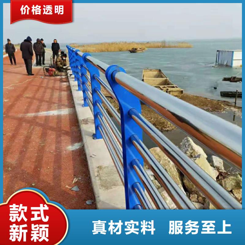 梁柱式防撞護(hù)欄定制-廠家直銷