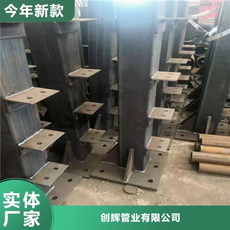 桥梁护栏灯光护栏实力工厂