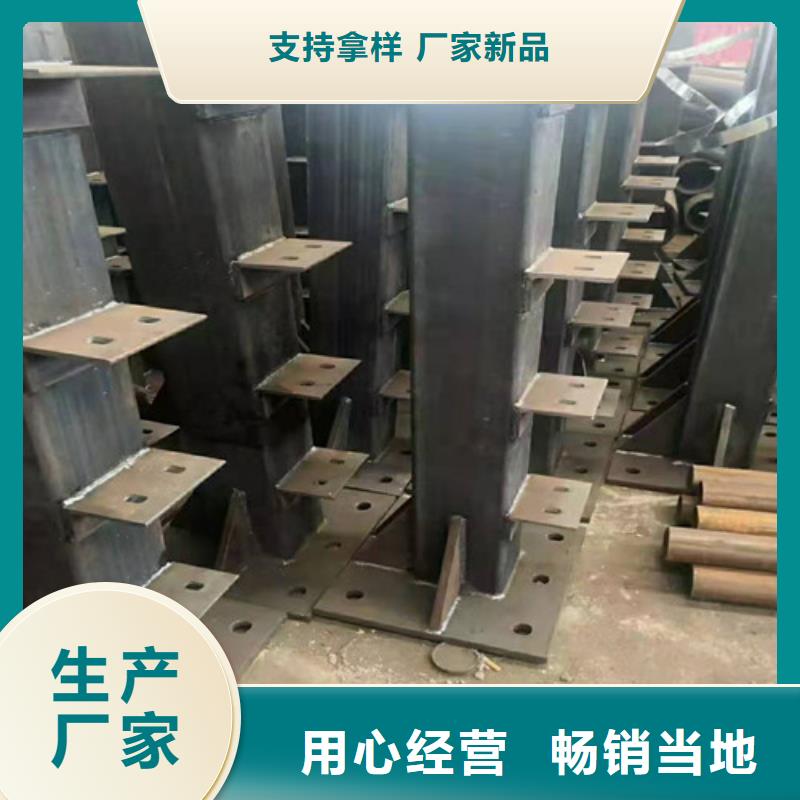 【橋梁護(hù)欄】不銹鋼護(hù)欄廠家直接面向客戶