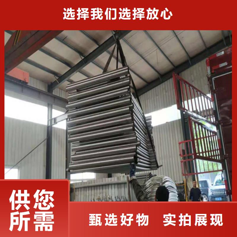 桥梁护栏灯光护栏好货有保障