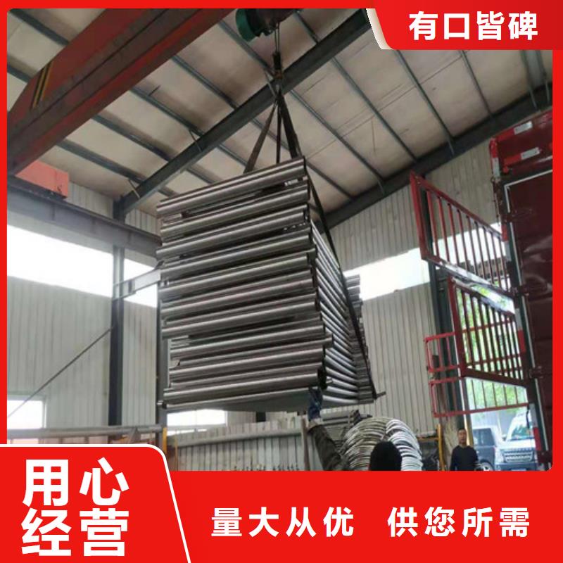 桥梁护栏_交通防撞围栏来图定制量大从优