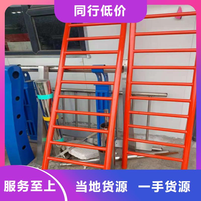 橋梁護(hù)欄防撞護(hù)欄立柱多年實(shí)力廠家