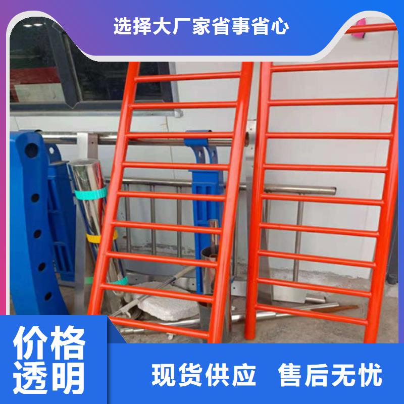 桥梁护栏防撞护栏加工厂家型号齐全