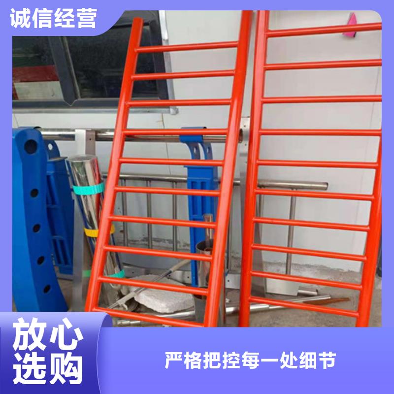 橋梁護(hù)欄_鍍鋅管景觀護(hù)欄匠心制造